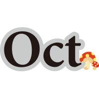 Oct（略字）