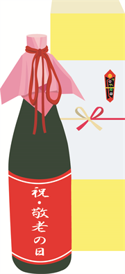 日本酒のギフト 敬老の日