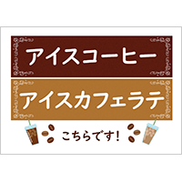 飲食店テンプレート 46