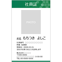 IDカード・社員証 7