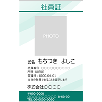 IDカード・社員証 8