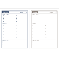 レシピテンプレート 27