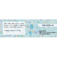 テラゾー（5面）