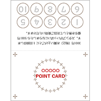 飾り罫（4面）