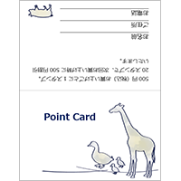 動物（4面）