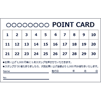 シンプル（10面）