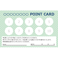 グリーンドット（10面）