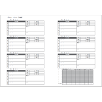 ダイエットノート２ A5 ビジネス プリントアウトファクトリー Myricoh マイリコー