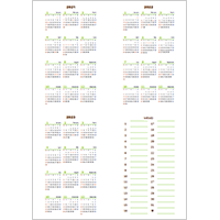 3年カレンダー１（A6）