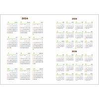 2023年、2024年、2025年のの3年分のカレンダー