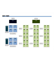 企業部門別 座席表 2