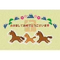 午年 年賀状１８