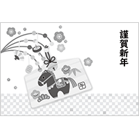 午年 年賀状１９