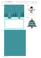ハッピーホリデー＆クリスマス立体カード 1