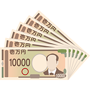 扇型に広げた壱万円札