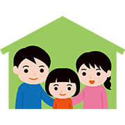 家族向け