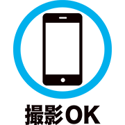 OK・可のイラスト