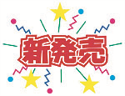 Pop アイコン クリップアート プリントアウトファクトリー Myricoh