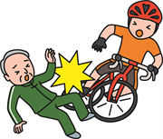 高齢者とロードバイクの衝突事故