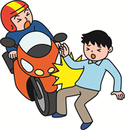 オートバイと男性の衝突事故