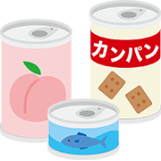 缶詰・乾パン