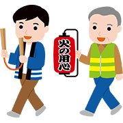 巡回している人