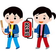 巡回している子供