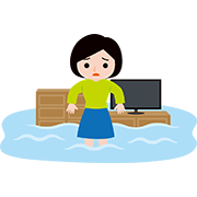 水害・水難