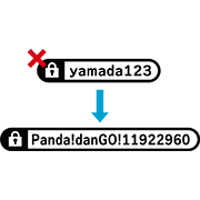 パスワードを変更する