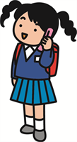 帰宅時間を連絡する小学生