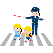 交通安全（横断歩道を渡る児童と警官）