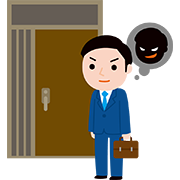 悪質業者の訪問2