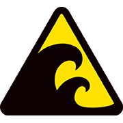津波注意（津波危険地帯） 高潮の標識