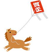 午の凧揚げ