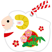 ヒツジの土鈴