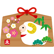 ヒツジの絵馬