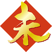 金文字の未