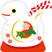 土鈴のへび