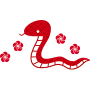 朱色のへび