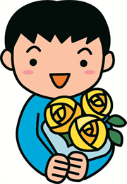 父の日の花束を持つ男の子