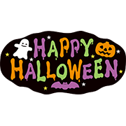 ハロウィーンのロゴ