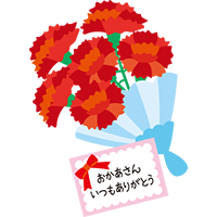 カーネーションの花束とメッセージカード