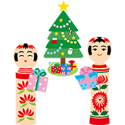 【宮城】こけし 12月（クリスマス）