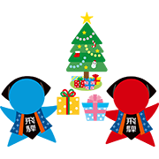 【岐阜】さるぼぼ  12月（クリスマス）