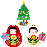 【愛媛】姫だるま  12月（クリスマス）