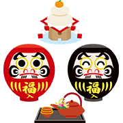 【群馬】だるま  1月（お正月）