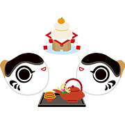 【山口】ふく笛 1月（お正月）