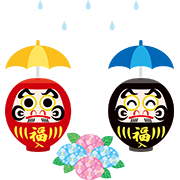 【群馬】だるま 6月（梅雨）