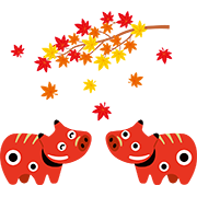 【福島】赤べこ 11月（もみじ狩り）