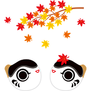 【山口】ふく笛 11月（もみじ狩り）